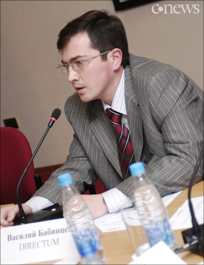 Василий Бабинцев. ecm-journal.ru